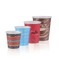 Single Wall Desechable Papel caliente Coffee Cups 8oz